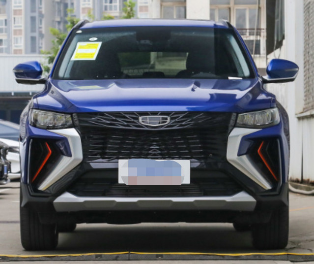 Geely Atlas 2022 1.8TD DCT Zhihui Model Compact SUV 1.8T 184HP L4