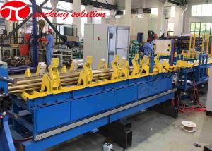 Wholesale Automatic Copper Coil Packing Line 20-40mm Tube Packaging Line 380V 50Hz from china suppliers