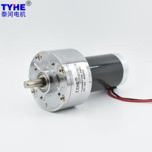Wholesale Low Noise IE3 tubular motor 60mm size 12v 24v 15w 120 RPM electric dc gearbox motor from china suppliers