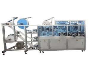 Wholesale 300Pcs/min Flat Face Mask Making Machine from china suppliers