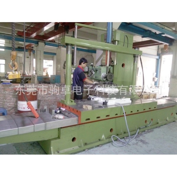High Precision Rotary Table Manufacturer
