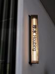 Night market store light box can magnetic suction car roof mobile charging multi