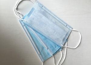 Wholesale Ce Certificate Hygiene Face Mask / 3 Layer Face Mask For Dust Protection from china suppliers