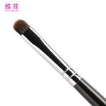 A69 Elegant Eyeshadow Makeup Brushes Lower Eyelid Makeup Brush Beauty Tool