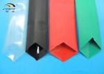 Dual Wall Adhesive lined Polyolefin Heat Shrink Tubing Waterproof