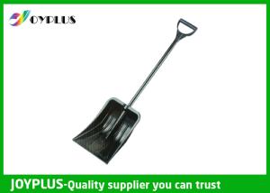 Wholesale High Quality Plastic Snow Shovel from china suppliers