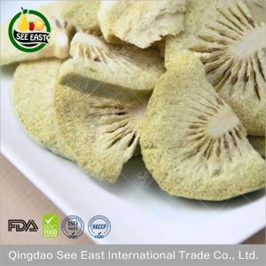 Wholesale Dried Fruit Snack Dried Kiwi slice ingredient from china suppliers