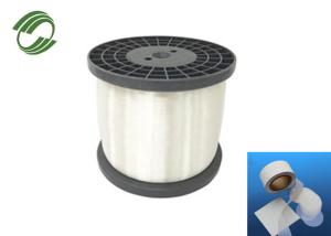 Wholesale Water Filter Synthetic Monofilament Yarn 0.15mm 0.25mm 0.92 G/Cm3 from china suppliers
