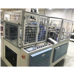 Wholesale Dia 150mm Ultrasonic Sealing Cup Lid Machine For Paper Bowl from china suppliers