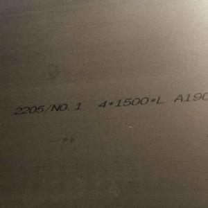 Wholesale S32205 Duplex4mm Thickness 1500*6000mm Duplex Steel 2205 Stainless Steel Plates from china suppliers