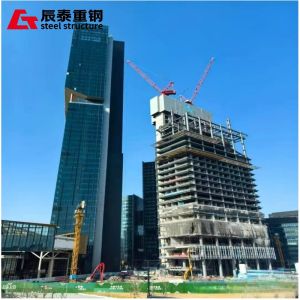 Wholesale Prefabricated Hot Rolled Office Steel Building Galvanized from china suppliers