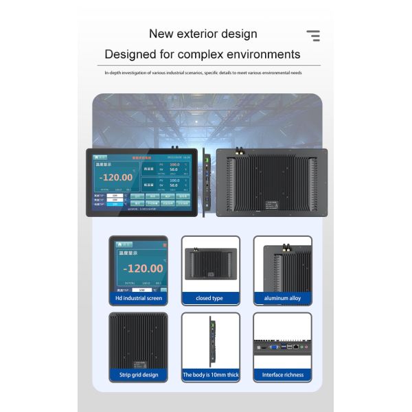 Open Frame 15 Inch Industrial Waterproof Tablet Computer USB Touchscreen Computer Embedded Square 15.6 Inch TFT LCD