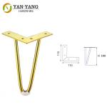 Furniture hardware metal gold sofa leg high stability size accept customize