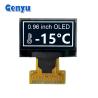 Buy cheap Compact 0.96 Inch OLED Display 128x64 SSD1315 20pin Soldering FPC from wholesalers
