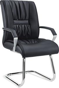 Wholesale Pu Leather Non Rolling Office Visitor Chairs For Waiting Room Anti Mildew from china suppliers