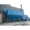 Buy cheap PPC32-3 Cement Dust Collector 93m2 Coal Mill Pulse Jet Bag House from wholesalers