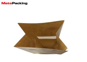 Wholesale 100% Bamboo Side Gusset Bag Custom Printing Food Grade For Dry Food from china suppliers