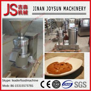 Wholesale home use peanut butter making machine from china suppliers