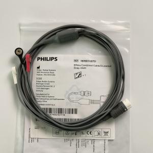 Wholesale PHILIP Original Efficia Combined Cable / 3-Leadset Snap AAMI REF: 989803160751 from china suppliers