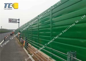 Wholesale Outdoor Highway Soundproof Anti Noise Reduction Barrier Panel Wall Sound Barrier Pan from china suppliers