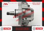 Original Fuel injection pump 0445010566 0445010560 0445010533 0445010532