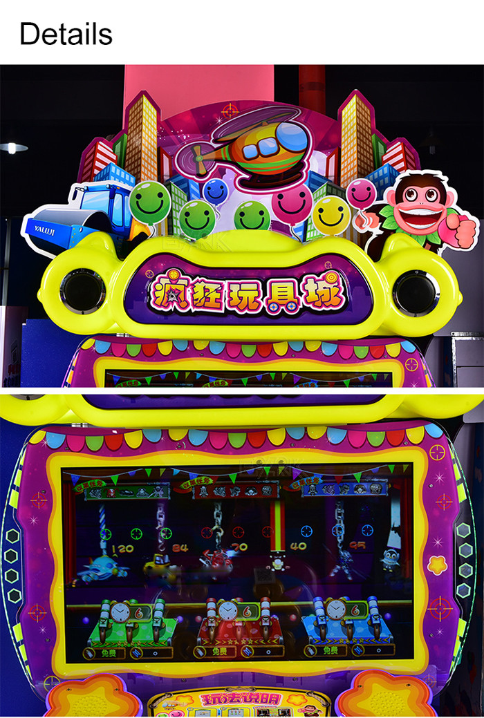 400W Lottery Game Machine Patting Button Game Coin Prize Out Machine