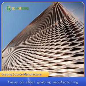 Wholesale 55mm Aluminum Decorative Wire Mesh Curtain For External Decoration from china suppliers