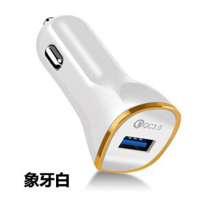 Wholesale Mini High Speed Quick Charge 3.0 Car Charger For Laptop Work Tempreture -10 - 45 Degrees from china suppliers