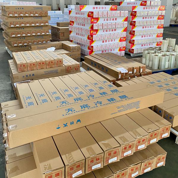 Matte And Glossy PVC Matte Cold Laminate Film Multiple Specifications