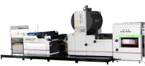 Wholesale ECOO-MTM 108E Multifunction Automatic Flute Laminator from china suppliers