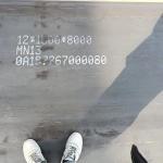 Q235 Mild Black Carbon Steel Plate Cutting Hot Rolled 600mm