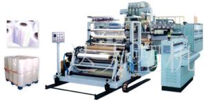 Wholesale Cast Polypropylene Cpe Film Line Production Process Cpe Extrusion Machine 1800mm from china suppliers