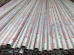 2B Surface Polished Decorative Stainless Steel Pipe 100mm-6000mm