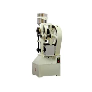 Wholesale 200KN Hookah Charcoal Tablets Single Punch Tablet Press Machine from china suppliers