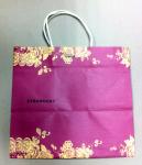 Candy and coffee carrier bag