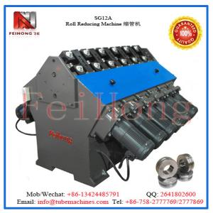 Wholesale Tube Shrinking Machine for heating elements from china suppliers