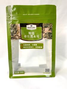 Wholesale Snack Food Bag with Food Grade Material and Up To 10 Colors Gravure Print from china suppliers