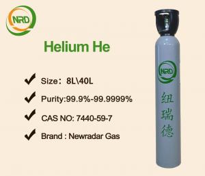 China Wholesale 99.999% Pure Helium Gas Price He on sale