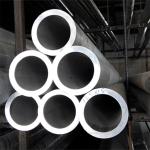 Anodized 2Inch Aluminum Alloy Tube Round Pipe 2 FT 6082 2024 6061 7075 5052