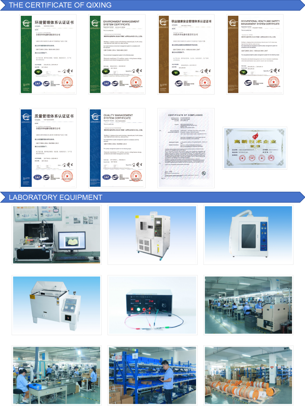 Customized Size 300VA 220V 120V 110V Transformer Machine Tool Control Transformer