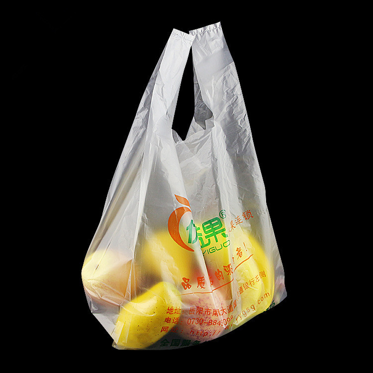 Vest Shopping Degradable Plastic Bag, White Colour, HDPE Material