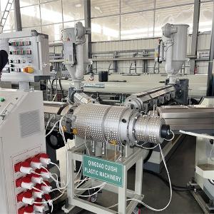 Wholesale Plastic Extrusion Equipment PP-R Hot Cold Water Supply Pipe Extruder from china suppliers