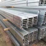 Hot Rolled H Column Steel ST37 ST52 Building Structural Channel Materials