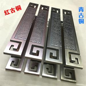 Wholesale Luxury stainless steel glass door handle ,Hotel pull handle customized size and color from china suppliers