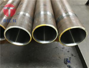 Wholesale GB 28884 300L - 3000L 30CrMoE 42CrMoE 4130X 4142 Seamless Steel Tubes for Large Volume Gas Cylinder from china suppliers