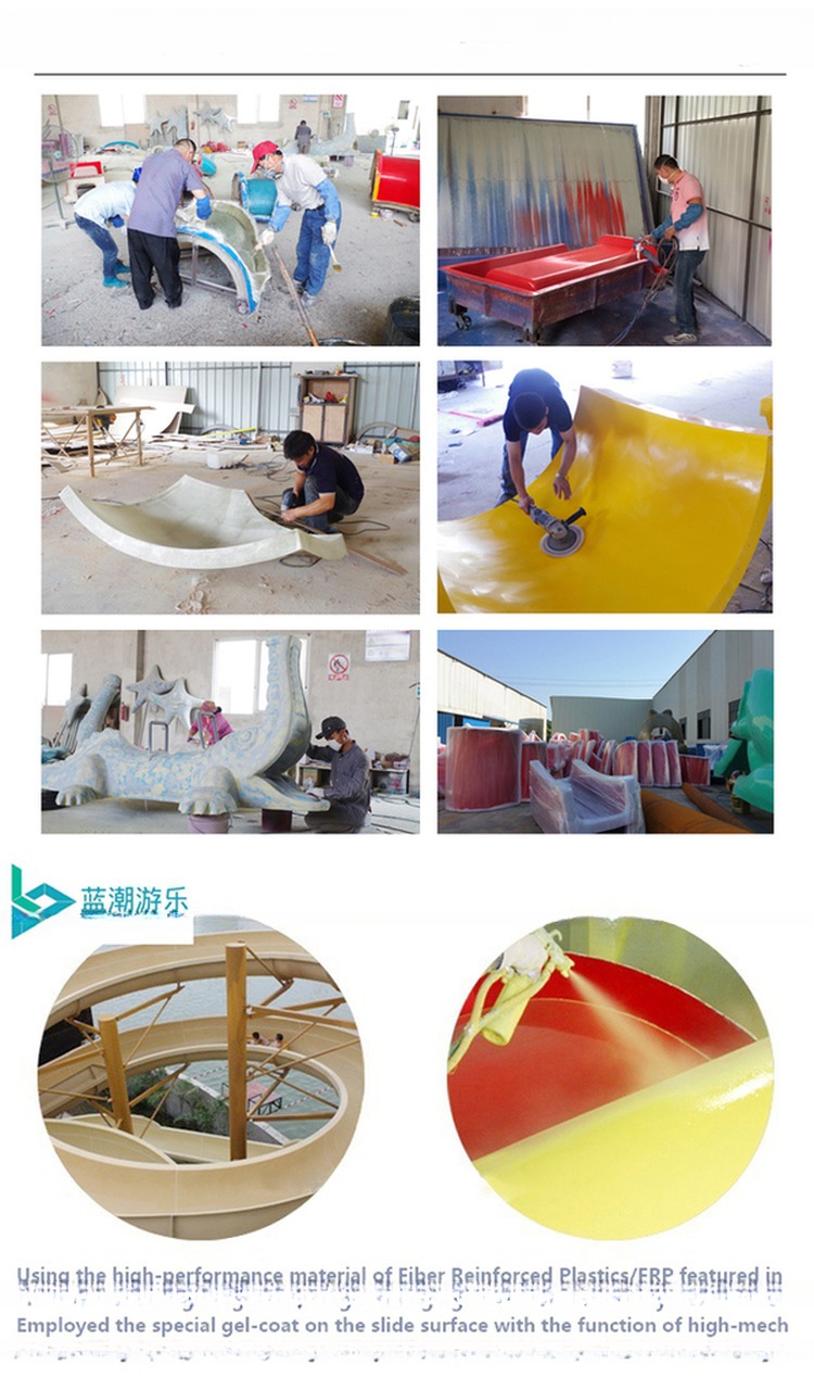 Fiberglass Kids Amusement Park Water Playground with Slides