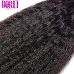 Virgin Malaysian Human Hair Weft With 13*4 Swiss Lace Frontal Kinky Straight