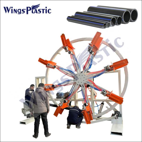 HDPE PPR PP Plastic Pipe Extruder Machine Plastic Water Pipe Manufacturing