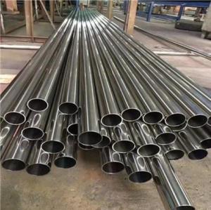 Wholesale ASTM SS304 Seamless Stainless Steel Pipe 20mm Hot Extruded from china suppliers