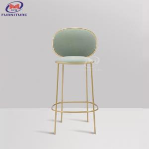 China Light Luxury Gold PU Leather Bar Stool Chair 350KG Loading For Bars / Cafes on sale
